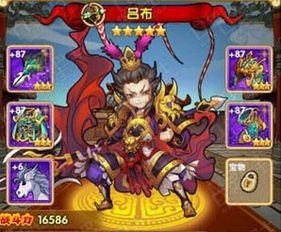 (主公带我飞阵容搭配)主公带我飞！打造无敌神将阵容，征战沙场称霸天下