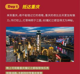 2021年澳门六开彩开奖结果|探索生活中的小确幸_yShop.5.564