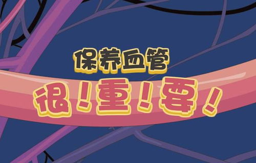 神算子王中王饮料大全|幸运之旅探索新机会_网页版7.330