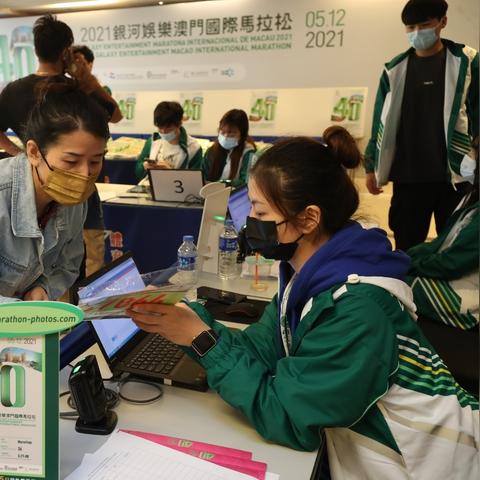 今天澳门六开彩开奖+结果2021|综合分析解释落实_极限版IP.5.260