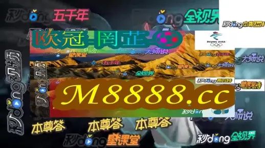 澳门三码三码精准100%今晚一定|经典理论与实践的完美结合_跨界版.7.766
