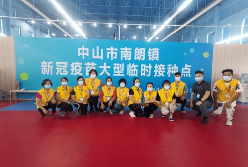 2024年新澳开奖结果公布|理论依据解释落实_奢侈款.8.291