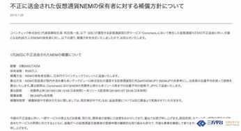 新澳2024年历史开奖记录查询结果|经典理论与实践的完美结合_S版.7.301
