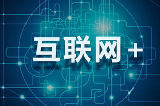 精准澳门免费平特一肖|探索未来的幸运与机会_IP.9.844