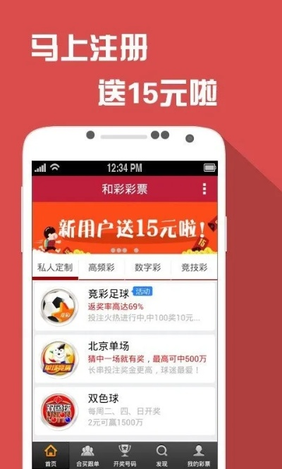 新澳门资料免费大全查询结果|系统分析各种落实方法_授权版.9.562