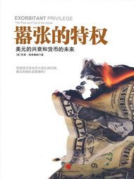 黄大仙中特正版论访资料大全|探索新趋势掌握未来资讯_探险款.1.803