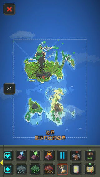 世界盒子沙盒上帝模拟器内置作弊菜单无限金币内购版下载-世界盒子沙盒上帝模拟器内置作弊菜单游戏下载v.2.84 世界盒子沙盒上帝模拟器内置作弊菜单无限金币内购版下载-世界盒子沙盒上帝模拟器内置作弊菜单游戏下载v.2.84