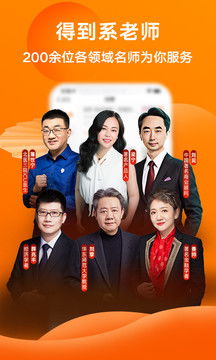 我是小鱼儿免费版ios下载安装-我是小鱼儿免费版无限金币下载v.9.98