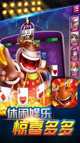 公主贝贝去医院游戏下载-公主贝贝去医院手游下载最新版v.9.76 公主贝贝去医院游戏下载-公主贝贝去医院手游下载最新版v.9.76