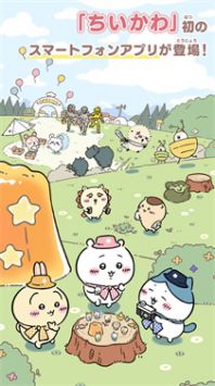 吉伊卡哇Pocket手机版汉化下载手机版-吉伊卡哇Pocket手机版版2024下载v.1.17 吉伊卡哇Pocket手机版汉化下载手机版-吉伊卡哇Pocket手机版版2024下载v.1.17
