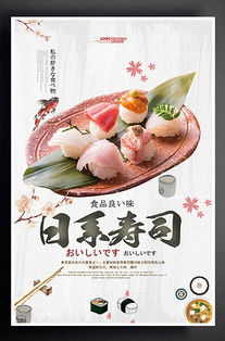 回转寿司餐厅免广告整合包下载-回转寿司餐厅免广告0.1折下载v.9.57 回转寿司餐厅免广告整合包下载-回转寿司餐厅免广告0.1折下载v.9.57