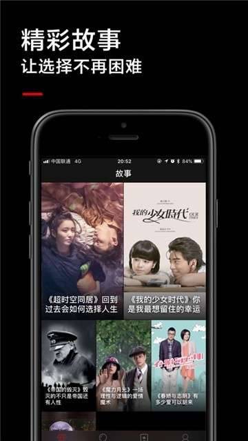 打炮小能手微信小程序（暂未上线）-打炮小能手无广告版安卓最新版下载v.8.42