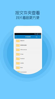 picopark2可化妆无广告版下载-picopark2手机版最新下载v.5.38