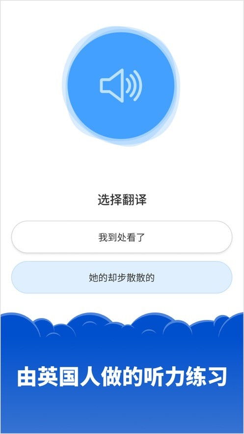 挂机打魔兽最新官方版下载-挂机打魔兽红包版官方下载v.7.16