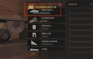 枪火狂徒的被动：探讨如何在激烈战斗中提升生存能力与策略应用
