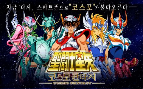 (幻想冒险游戏)冒险大幻想中不可错过的英雄推荐与攻略