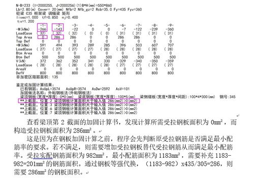 新澳门2024年免费资料|确保成语解释落实的问题_稀缺版.2.136 新澳门2024年免费资料|确保成语解释落实的问题_稀缺版.2.136
