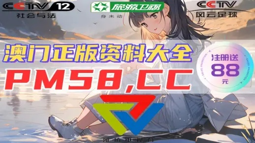 管家婆必出一肖一码109|深入数据解释落实_便利版.8.344