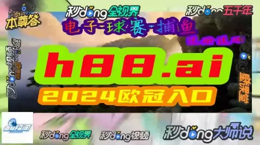 黄大仙精选一肖一码资料|实地调研解释落实_便利版.7.212