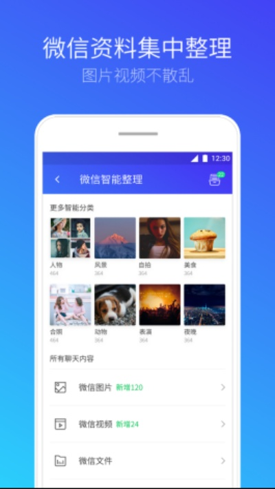 澳门正版资料大全更新|智能解答解释落实_收藏集.2.14