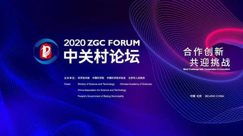 金钥匙211766论坛网址|探索城市文化的独特魅力_网页版3.266