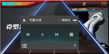 节奏盒子sprunki2.0游戏iOS下载-节奏盒子sprunki2.0不减反增版下载v.6.95