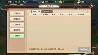 节奏盒子sprunki2.0游戏iOS下载-节奏盒子sprunki2.0不减反增版下载v.6.95