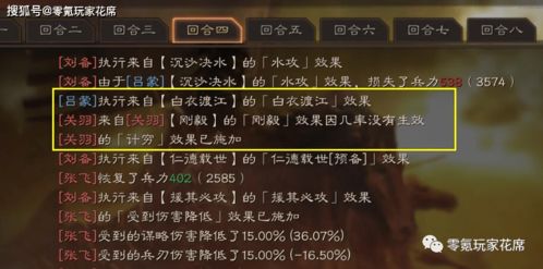 屁股肉内置菜单下载手游官方正版-屁股肉最新版v.7.26