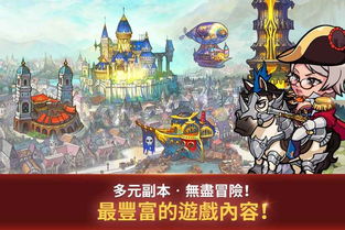 灵魂TCG卡牌对战无敌版-灵魂TCG卡牌对战游戏安卓版下载安装v.1.64