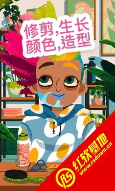 托卡美发沙龙3可化妆版内置功能菜单下载-托卡美发沙龙3可化妆版游戏iOS下载v.7.17