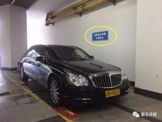 手动挡停车场迈巴赫模组最新版无限代币中文版下载-手动挡停车场迈巴赫模组免广告版不需要实名认证下载v.3.92 手动挡停车场迈巴赫模组最新版无限代币中文版下载-手动挡停车场迈巴赫模组免广告版不需要实名认证下载v.3.92
