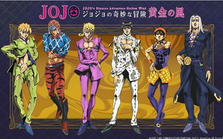 jojo的奇妙冒险x洛克人最新版完整版手游下载-jojo的奇妙冒险x洛克人最新版内置菜单下载v.5.85 jojo的奇妙冒险x洛克人最新版完整版手游下载-jojo的奇妙冒险x洛克人最新版内置菜单下载v.5.85