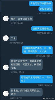 姐姐你脑洞真大手机版单机版中文下载-姐姐你脑洞真大最新版下载安装v.5.57