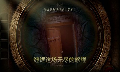 灵异大侦探游戏中文版下载-灵异大侦探安卓版v.1.82