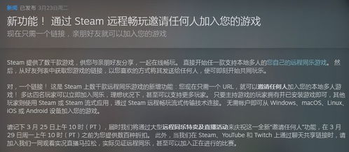 大侠你超勇内置功能菜单下载安装-大侠你超勇最新版煎饼店免广告下载v.2.34